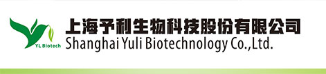 Shanghai Yuli Biotechnology Co.,Ltd.