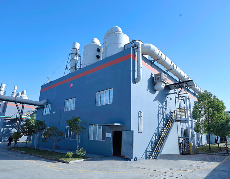 Shanghai Yuli Biotechnology Co., Ltd.